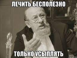 1 сорт против 2 сорта