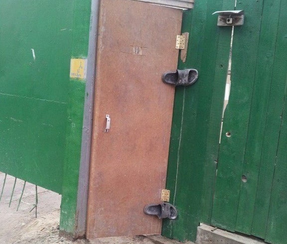 Ужасное происшествие!