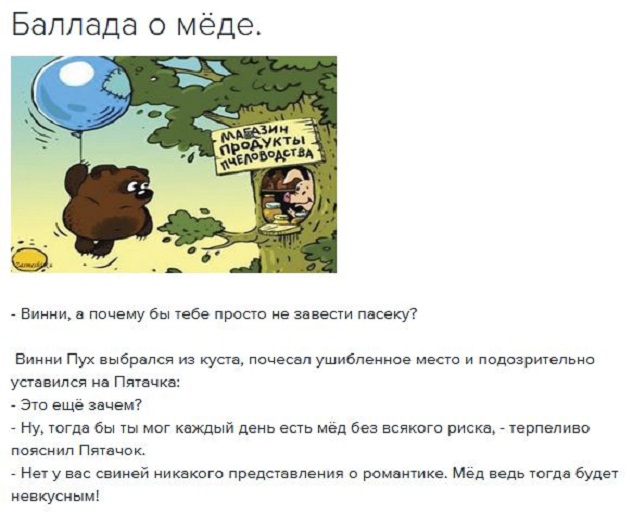 Немного картинок для настроения - 127