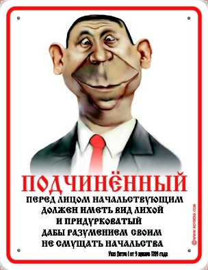 Старый уже. Ничего не понимаю в работе.