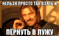 Послание Путина. Выжимка важных моментов, которые тебе нужно знать!