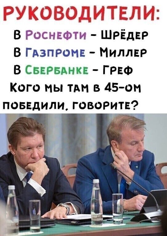 Сбер в очередной раз пробил дно