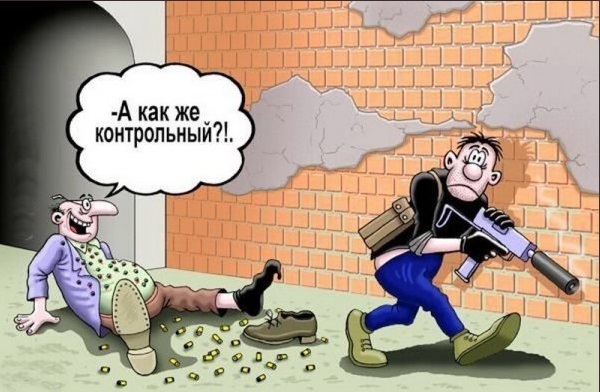 И снова Без_Системы 25 рисунков