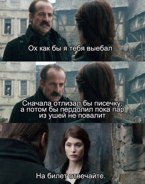 Моменты