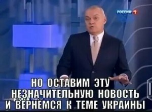 Позывной Прохор