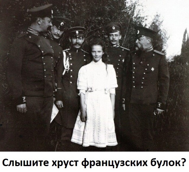 Так себе картинки 30.03.23