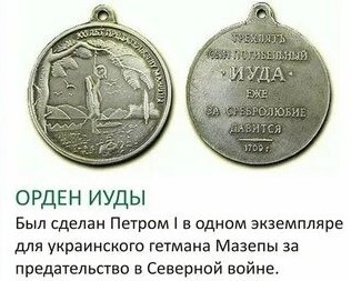 О грехах