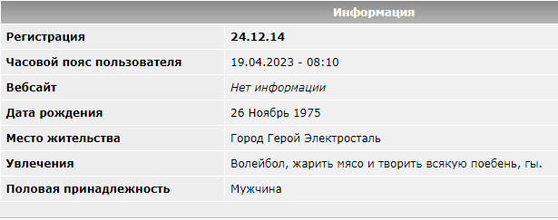 В Госдуме допустили объявление второй волны мобилизации