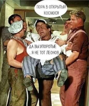 Картинок пост 3