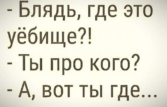 Вторая подборка самых баянистых баянов! Ностальгируем...