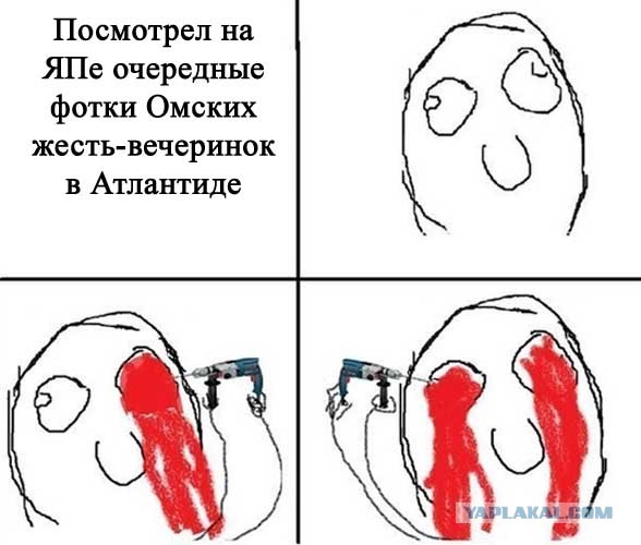 Очередные фото омских жесть-вечеринок в Атлантиде