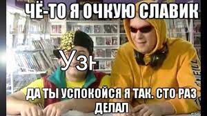 Многодетная "яжмамка" из Казани