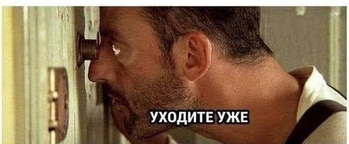 Средненедельная ХНЯ