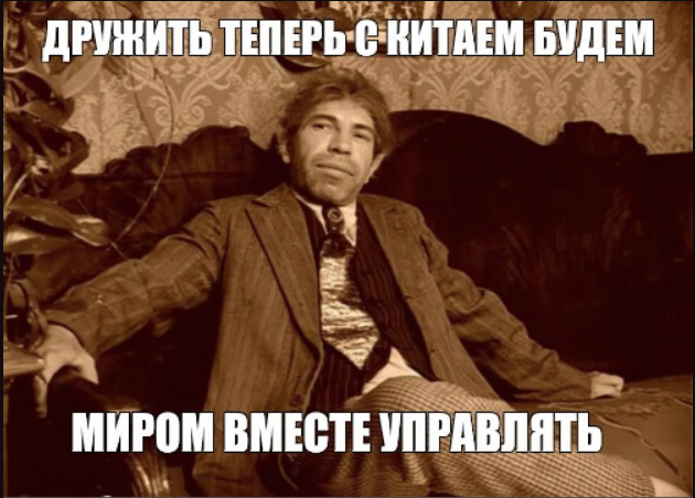 Медведев пригрозил ракетными ударами по территории Германии, если Берлин передаст Киеву ракеты Taurus для ударов по России