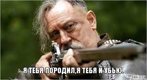 Дети выгнали отца из тёплого дома, построенного на его деньги и заставили жить в холодном сарае
