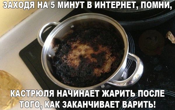 Весёлый полтишок 01.11.23
