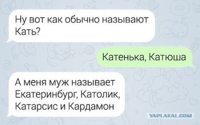 Веселые картинки