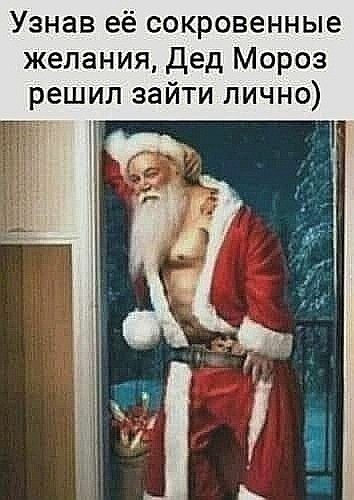 Прикольные и просто красивые картинки 05.01.2024