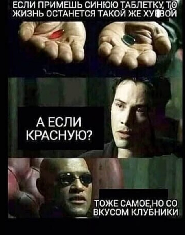 Тлидцать тли от 20 маЛта