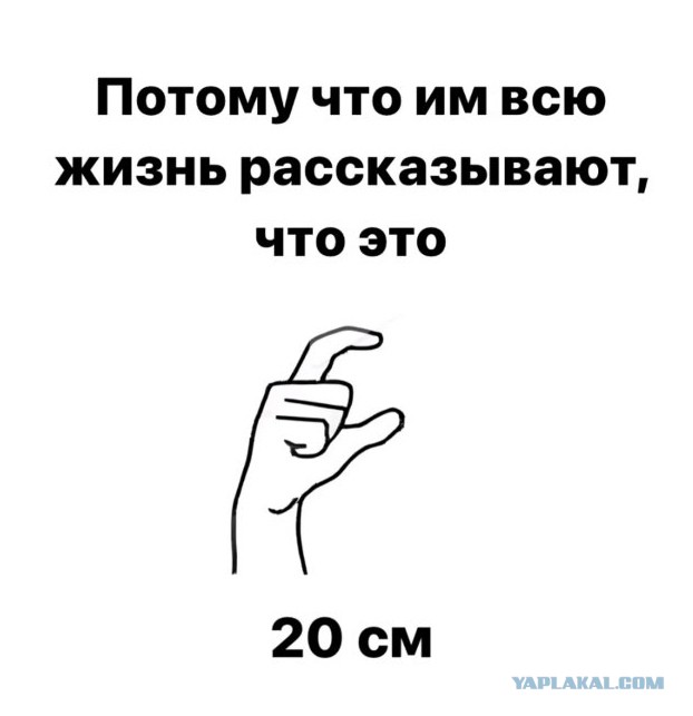 А вы говорите пломбир вкусный был