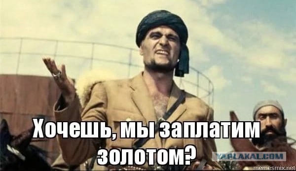 В аэропорту Махачкалы задержали пассажира, который пытался провезти у себя под одеждой 28 килограммов золота