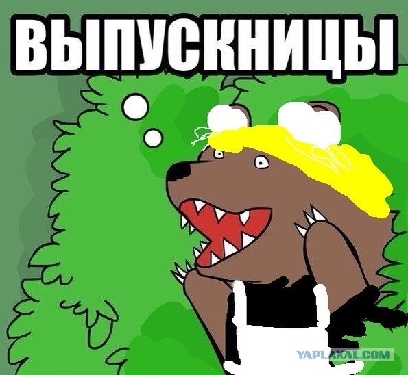 Школьницы на последнем звонке 2013