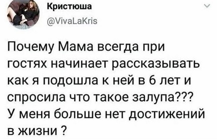 Эмильен! По машинам!
