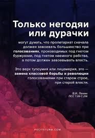 В Тюменском лицее 16-летний мигрант сломал нос 13-летнему ученику
