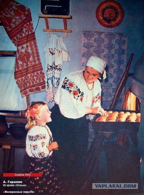 Back in USSR (05.12)