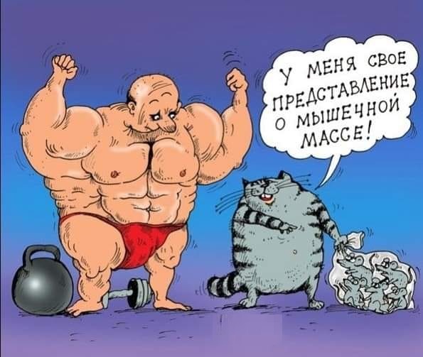 Картинки разные с надписями и без