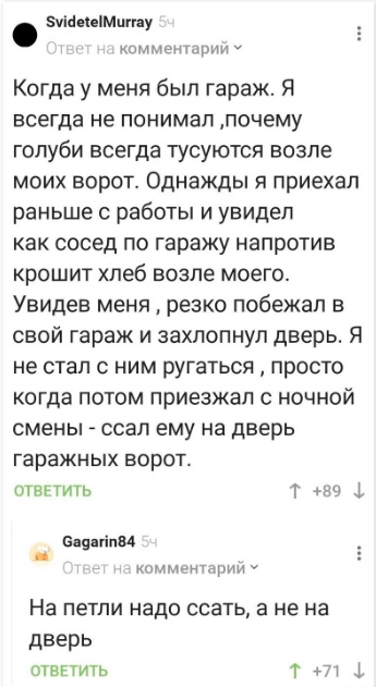Картинки разные с надписями и без