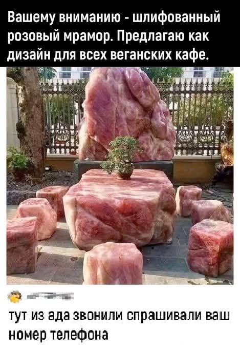Картинки разные с надписями и без