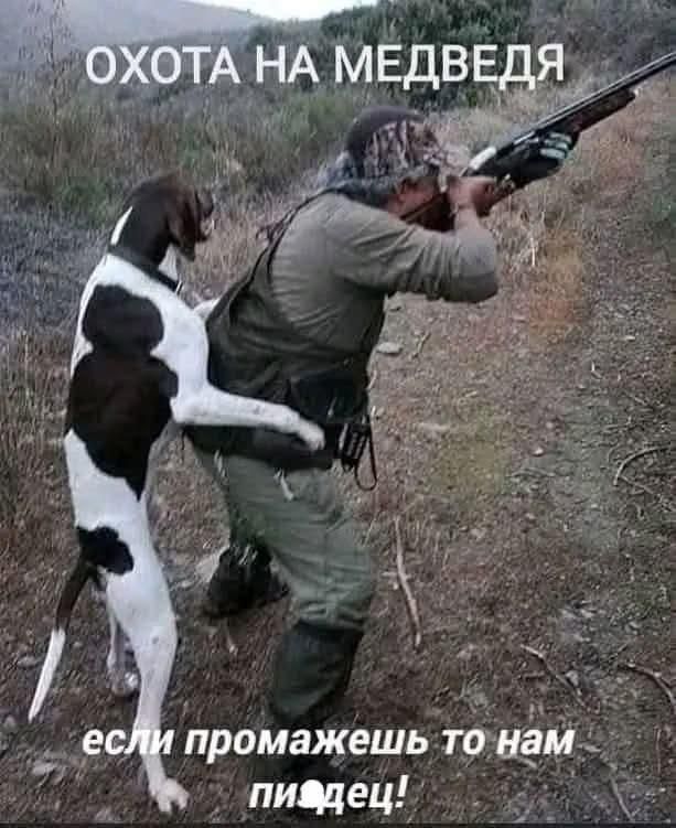 Маленькая пятница 26.02.25