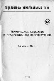 Прозревают потихонечку...