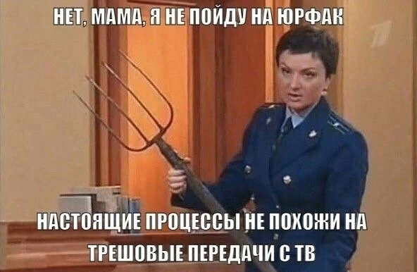- Официант! У меня холодный суп!