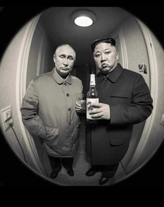 Про Германию и друзей