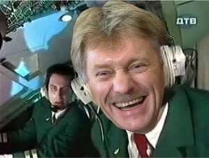 Первые спутниковые снимки авиабазы «Белая»