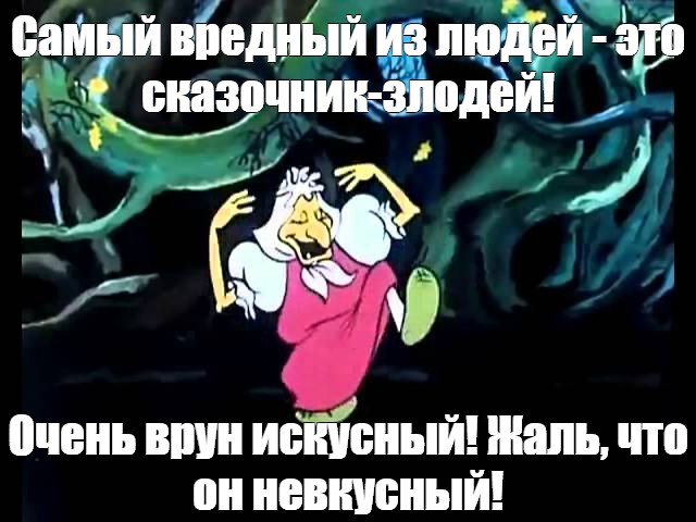 В Госдуме заявили, что Россия в 2050 году станет передовой техдержавой