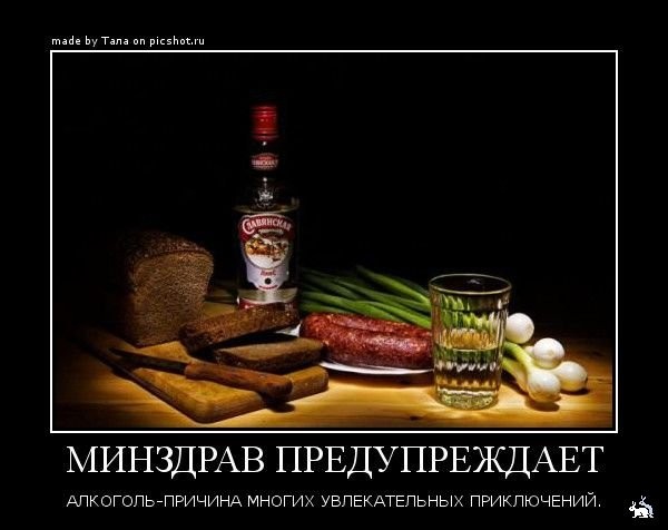 Вот такая реклама