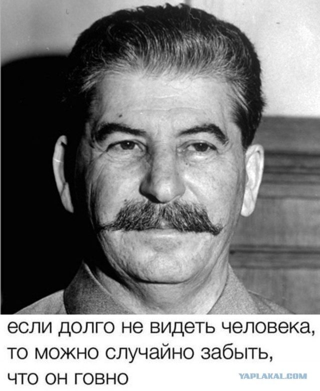Памятник Сталину уберут из Вологды