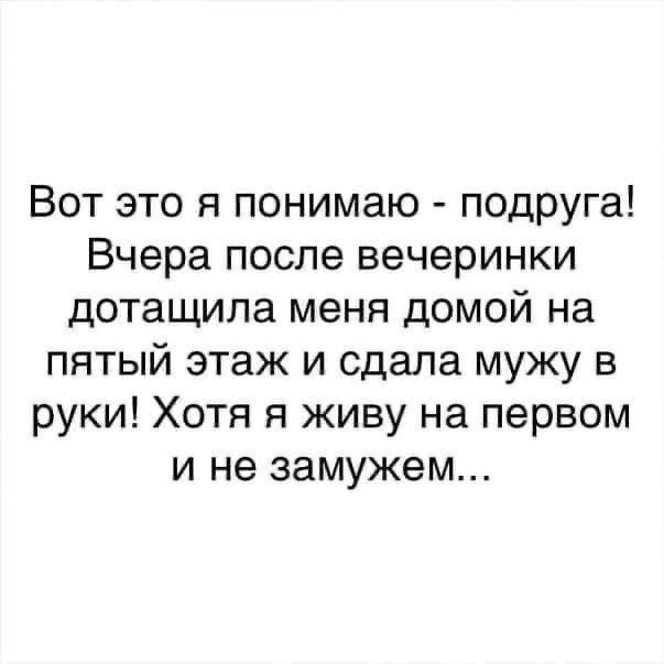 Картинки для деградации 56 (разной степени свежести)