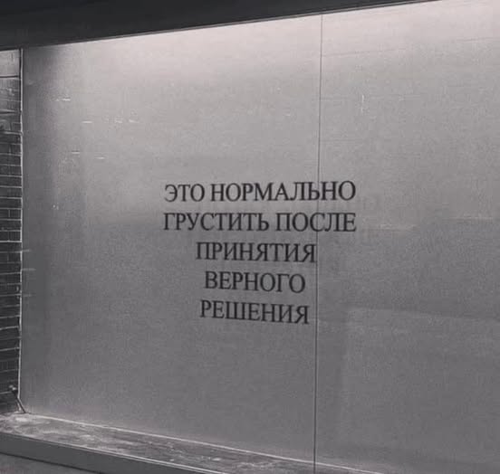 Вторник . Немного картинок
