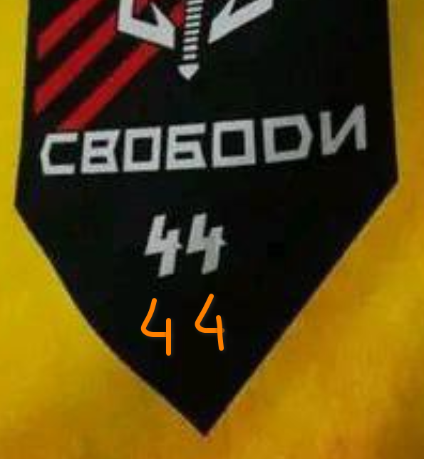 Наградил