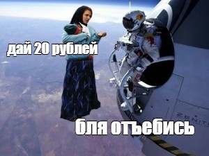 Всемирное предательство или просто ради денег и себя продадут?