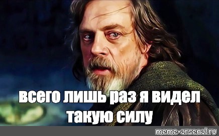 Потеряли красоту...⁠
