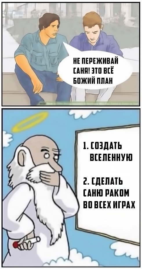 Wargaming 63