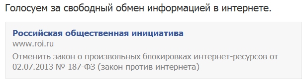 Пираты спрячутся в зеркалах