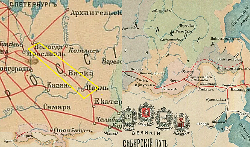 21 вагон сошёл с рельсов в Кировской области