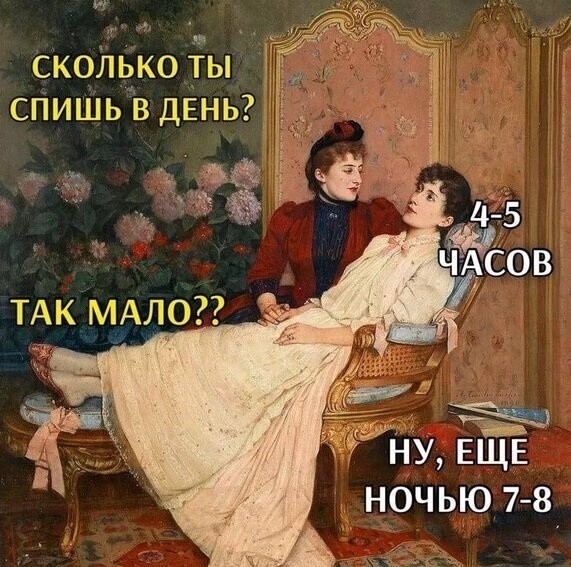 Среды картинки
