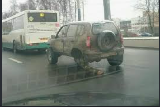 Он смог